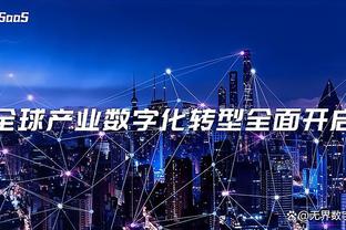 遭遇围剿！文班亚马半场11投6中得14分3板 出战12分钟有3次失误